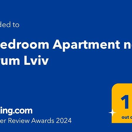 3 Bedroom, 2 Bathroom Apartment Near Forum Львов Экстерьер фото
